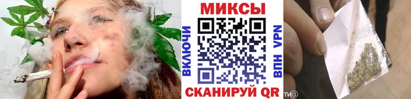 Бутират Butirat  Котельниково 