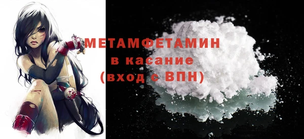 кокаин VHQ Горняк