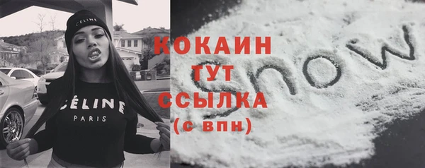 спиды Горнозаводск