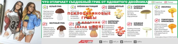 кокаин VHQ Горняк