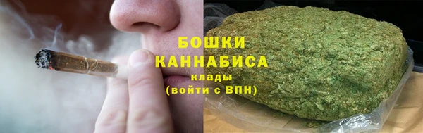 кристаллы Горно-Алтайск