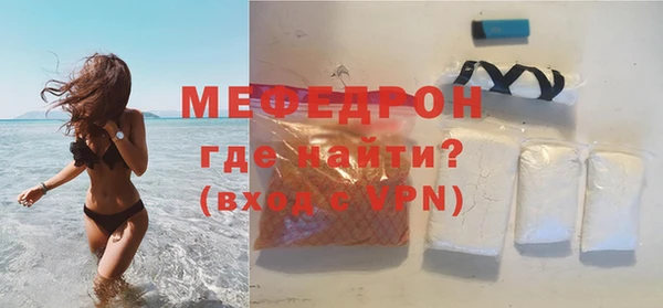 каннабис Гусев