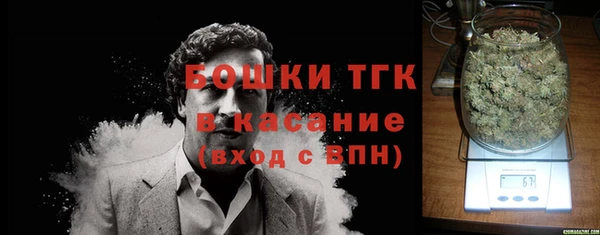 кристаллы Горно-Алтайск