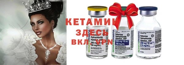 кокаин VHQ Горняк