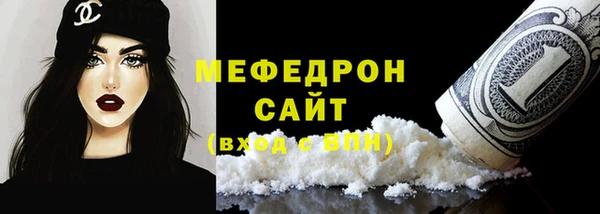 кокаин VHQ Горняк