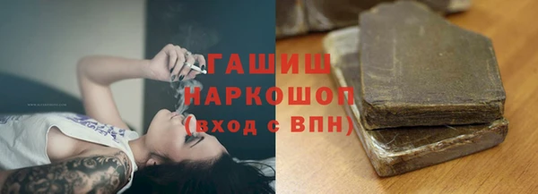 кокаин перу Волосово