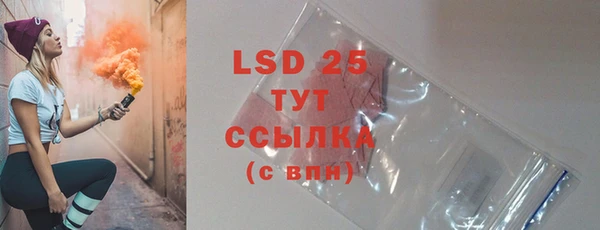 mdpv Железногорск-Илимский