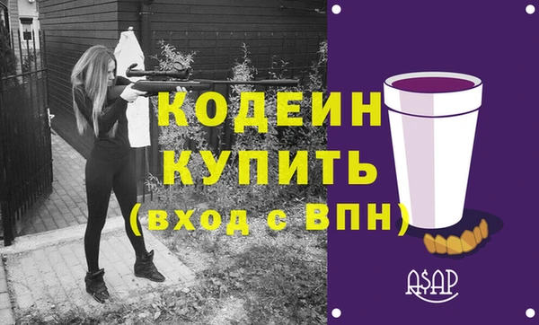 кокаин VHQ Горняк