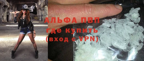 спиды Горнозаводск