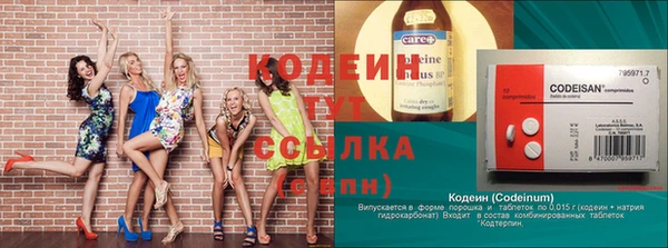 кристаллы Горно-Алтайск