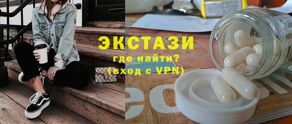 каннабис Гусев