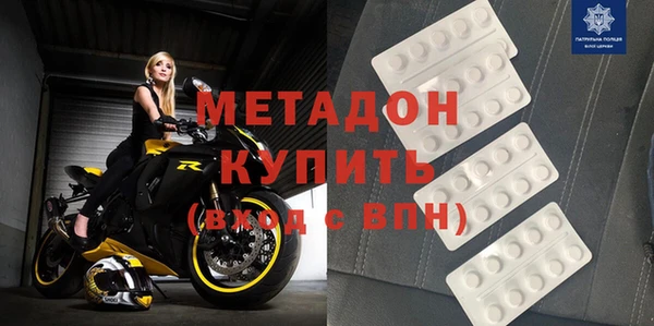 спиды Горнозаводск