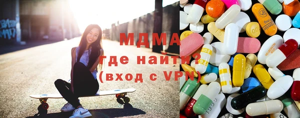 кокаин VHQ Горняк