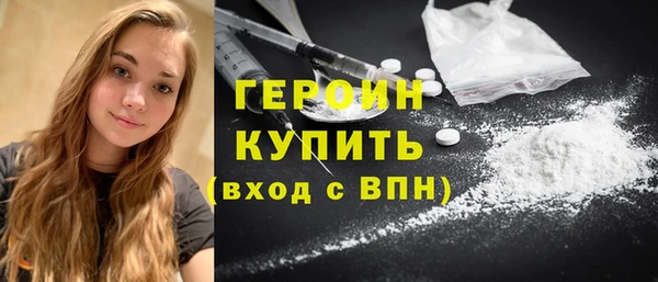 спиды Горнозаводск