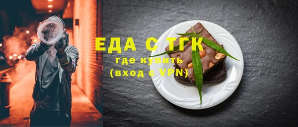 кокаин VHQ Горняк