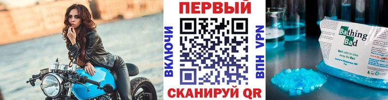 shop какой сайт  Котельниково  Первитин винт  купить наркоту 
